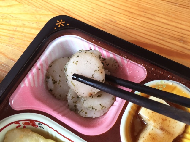 食宅便 魚介天ぷらと野菜のかき揚げ11